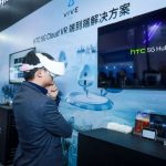 宅Max商业评论2023.1——洞见你的未来