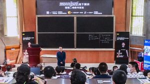 站长荐书 第三期——站在巨人的肩膀上